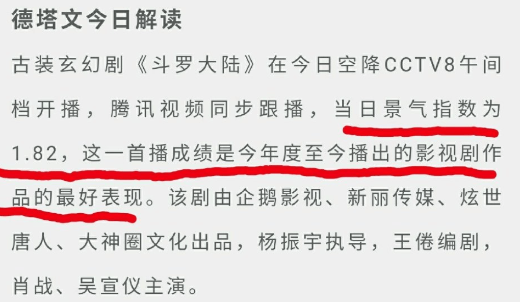 今晚澳门特马必开一肖,今晚澳门特马必开一肖，探索生肖与彩票的神秘联系