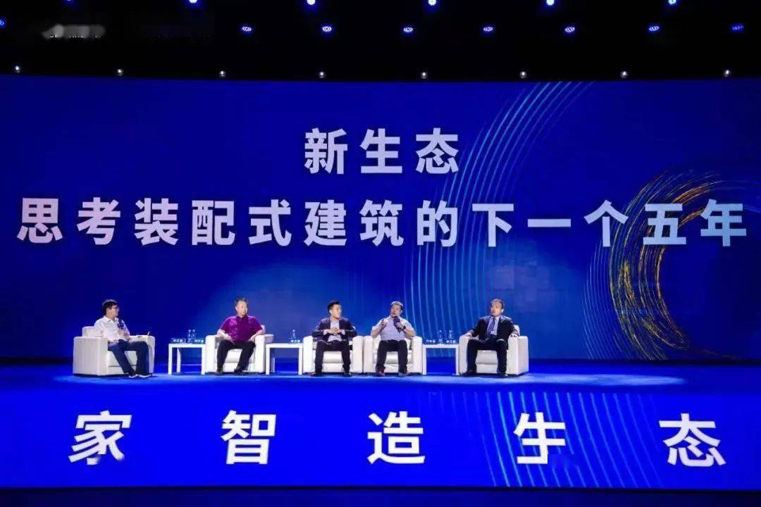 2024新澳门马会传真,新澳门马会传真，探索未来的机遇与挑战