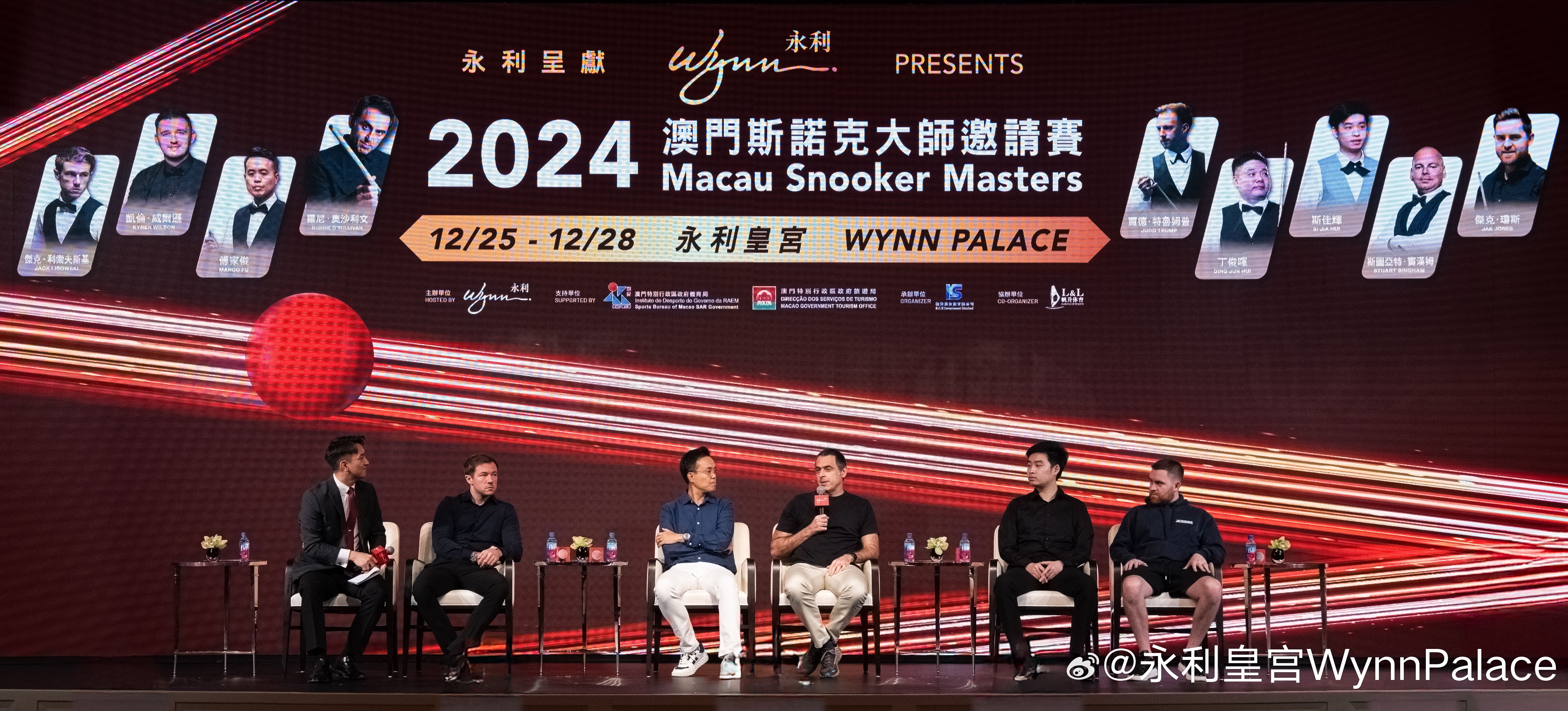 2024年新澳门今晚开什么,探索未来之门，新澳门今晚的开奖预测与娱乐新动向（关键词，2024年）