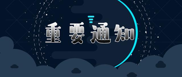 管家婆2024一句话中特,管家婆2024，一句话中的特别之处