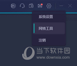 叶公好龙 第3页