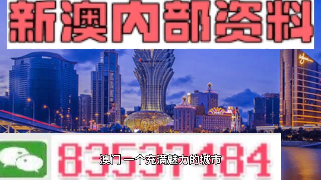 闻名于世 第3页