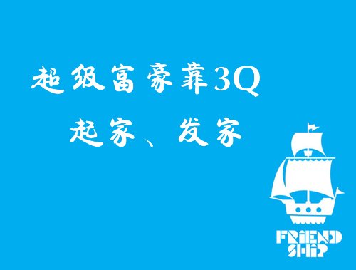 2024正版资料免费提供,免费获取正版资料，迈向成功的捷径与资源共享的力量