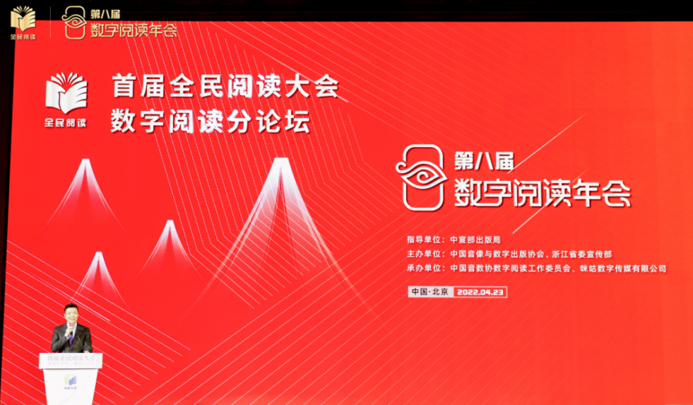 2024新奥资料免费49图库,探索未来，关于新奥资料免费图库与数字时代的共享知识之旅