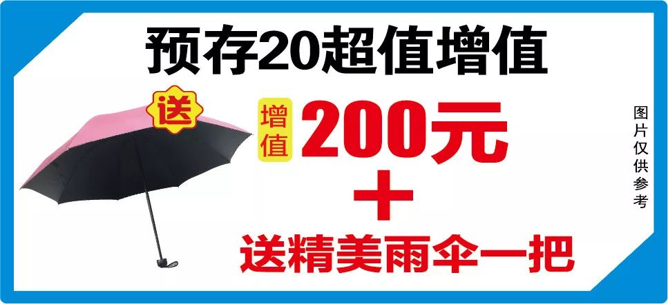 新奥十点半正版免费资料大全,新奥十点半正版免费资料大全详解