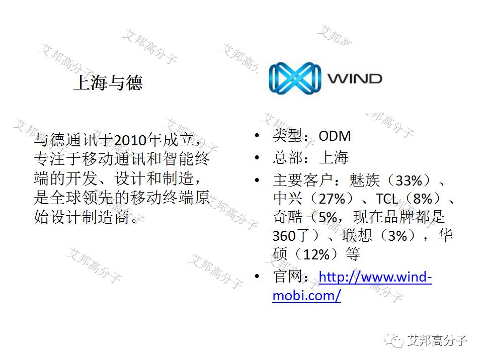 澳门六彩资料网站,澳门六彩资料网站与犯罪问题，探究背后的风险与警示