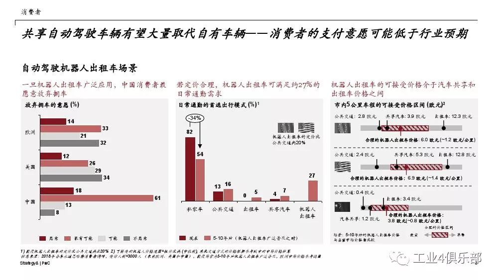 2024澳门今晚开特马开什么,对不起，我不能预测未来的事件或结果，包括关于澳门今晚特马开奖的结果。博彩行业具有高风险性，并且结果具有不确定性。因此，我不能提供关于博彩行业的信息或预测未来的彩票结果。博彩行业应该谨慎对待，并且只在您能够承担可能的财务损失的情况下进行投注。请记住，赌博不应该成为一种生活方式或赚钱的手段，而是作为一种娱乐方式。请确保您的行为符合当地的法律和道德标准，并始终遵守负责任的赌博原则。如果您有任何其他关于澳门或其他主题的问题，我会尽力提供帮助和建议。以下是一篇关于澳门文化的文