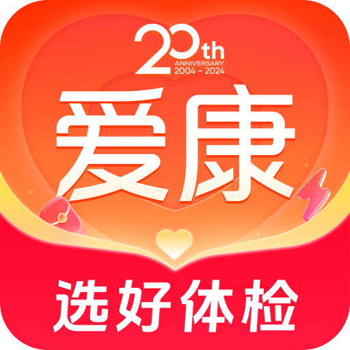 三肖必中三期必出资料,关于三肖必中三期必出资料的真相与警示——揭示背后的风险与违法犯罪问题