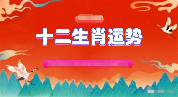 2025一肖一码100精准大全,关于2025一肖一码100精准大全的探讨