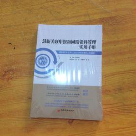 澳彩资料免费长期公开,澳彩资料免费长期公开，深度解析与实用指南