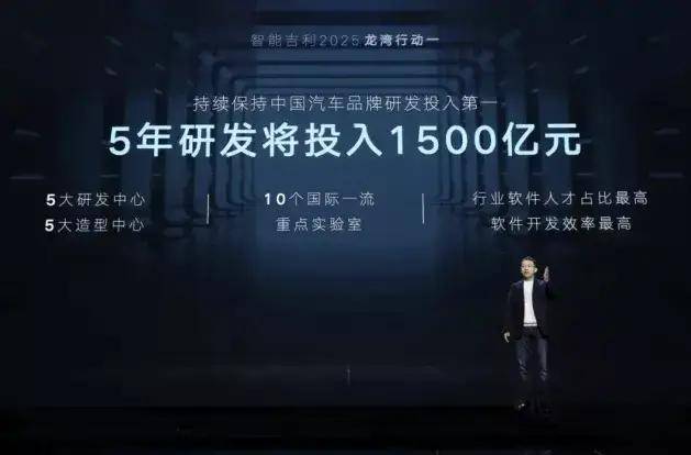 2025年正版资料免费大全,探索未来知识共享之路，2025正版资料免费大全展望