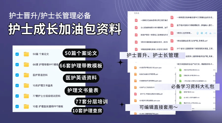 红姐论坛资料大全,红姐论坛资料大全，探索、分享与成长的聚集地