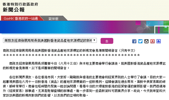 香港一码一肖100准吗,关于香港一码一肖的准确性与真实性探讨