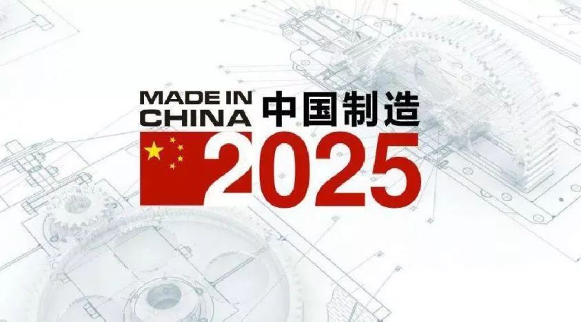 2025今晚特马开什么,关于今晚特马开什么的研究与预测——以2025年为背景的分析报告