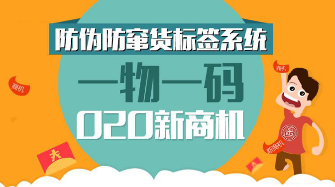 管家婆一码一肖必开,探索管家婆一码一肖必开的奥秘