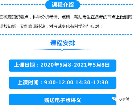 2025新澳精准资料免费,探索未来，2025新澳精准资料免费共享时代