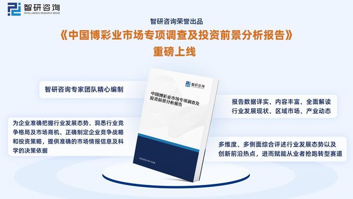 2025今天澳门买什么好,澳门博彩业的发展前景与未来趋势分析——今天澳门买什么好？