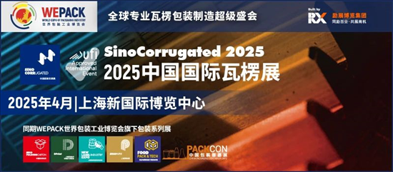 2025年新澳门开奖号码,探索未来，2025年新澳门开奖号码的奥秘